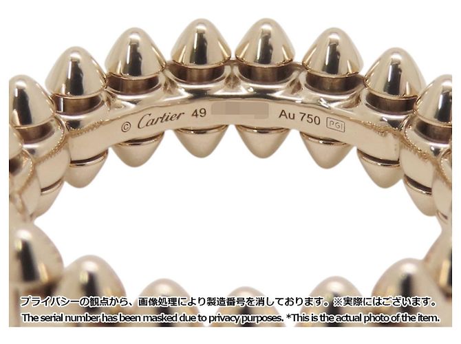 Anello Cartier Clash de in oro giallo 18K - vista 6