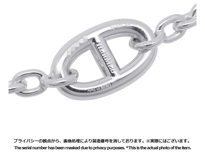Hermès Pulseira Hermes Chaine d'Ancre Farandole - vista 10