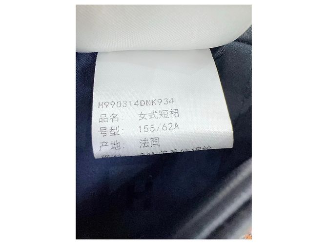 Hermès Wool High Waisted Skirt Size 34 Multiple colors - view 7