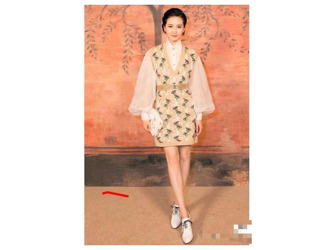 Vestido Chanel de seda con estampado floral Multicolor - vista 7