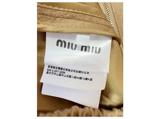 Miu Miu Jeansjacke Camel Mehrfarben - Ansicht 4