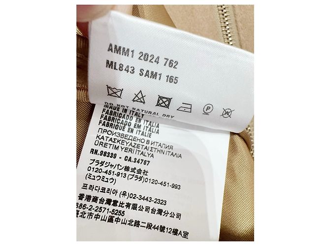 Miu Miu Jeansjacke Camel Mehrfarben - Ansicht 5