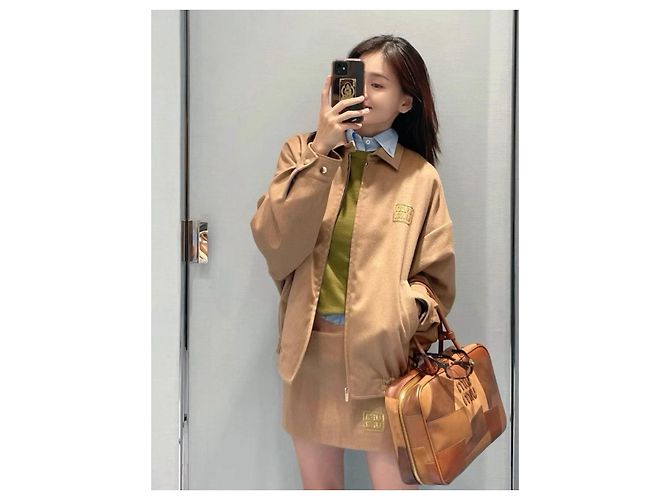 Miu Miu Jeansjacke Camel Mehrfarben - Ansicht 7