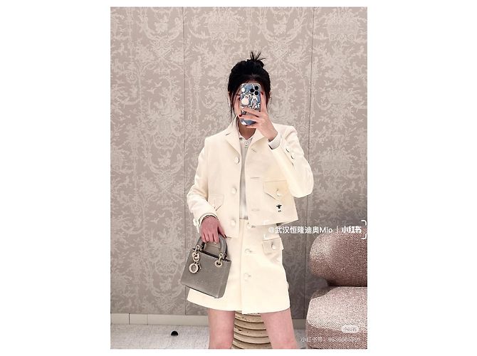 Dior Lederjacke Weiß Größe 36 Mehrfarben - Ansicht 6