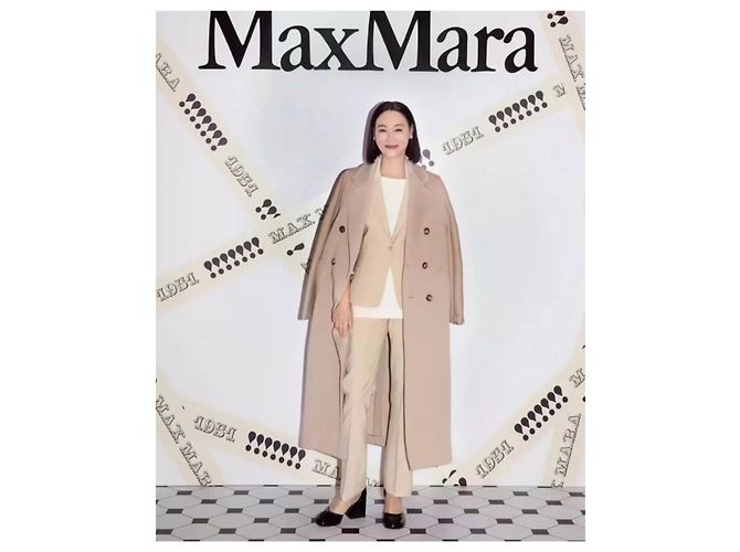Abrigos Max Mara para mujer Multicolor - vista 6