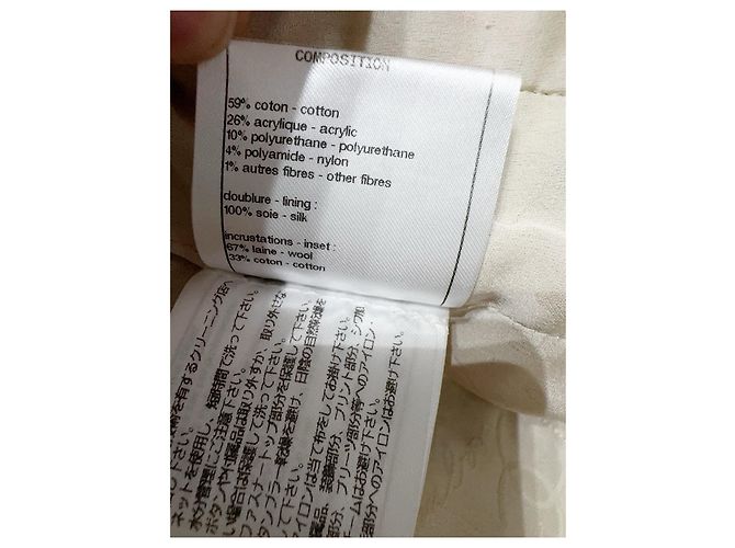 Chanel Mehrfarbige Baumwolljacke mit Quasten Taille 36 Mehrfarben - Ansicht 6