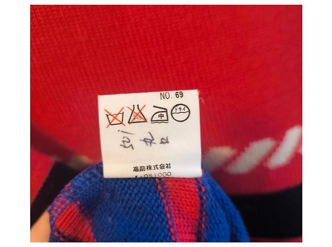 Yves Saint Laurent Pullover Schwarz Weiß Rot Blau - Ansicht 7