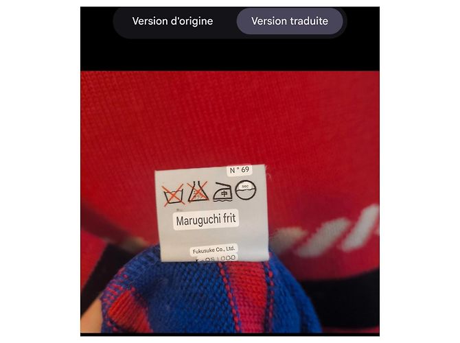 Yves Saint Laurent Pullover Schwarz Weiß Rot Blau - Ansicht 8