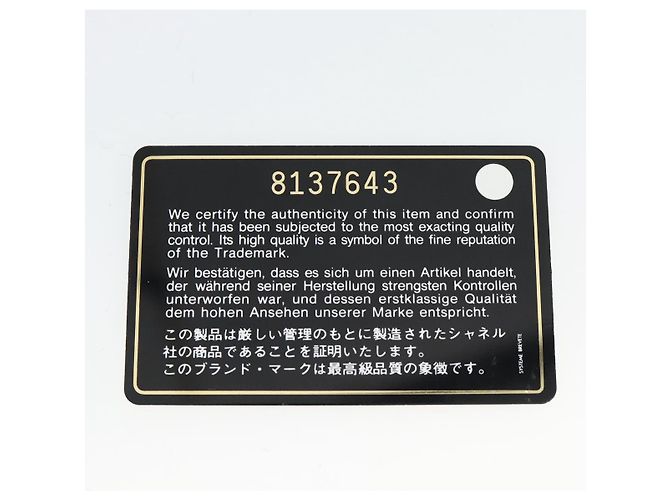 CHANEL Compact Wallet Caviar Skin Brown Gold CC - vista 10