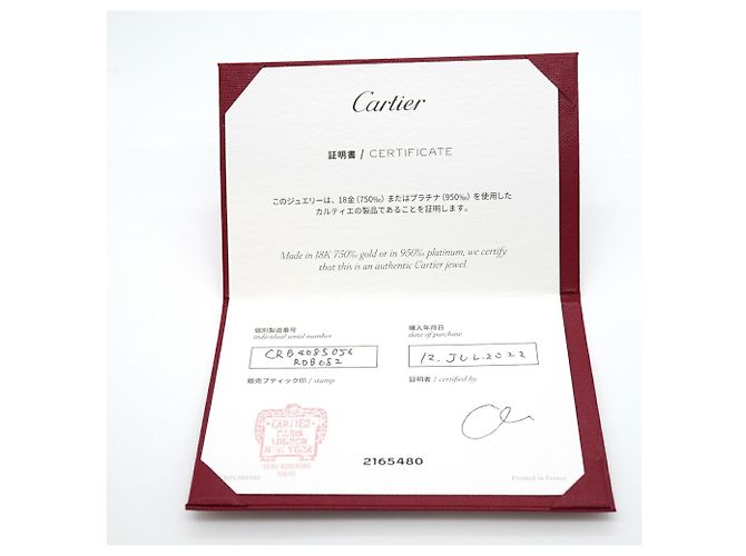 Anello Mini Love Cartier in oro giallo 18K - vista 8