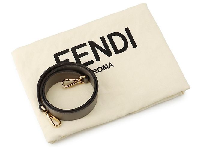 Saco Tote Fendi Sunshine Medium em couro - vista 18