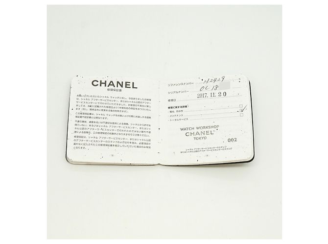 Orologio da donna Chanel J12 Diamond H2429 Quadrante Bianco - vista 10