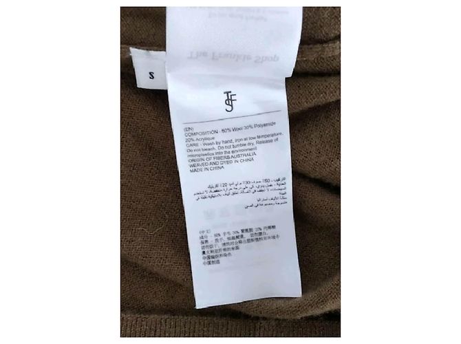 Autre Marque THE FRANKIE SHOP Wollcardigan braun - Ansicht 6