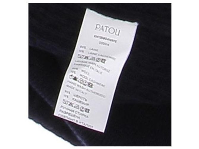 Autre Marque Canotta blu navy in cashmere - vista 5