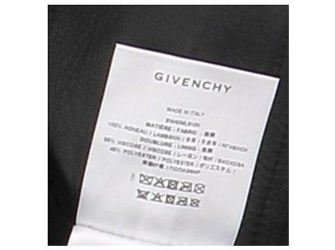 Givenchy Falda maxi de cuero negro - vista 5