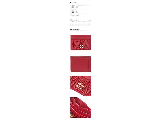 Miu Miu Gestepptes Kartenetui mit goldenem Logo Rot - Ansicht 2