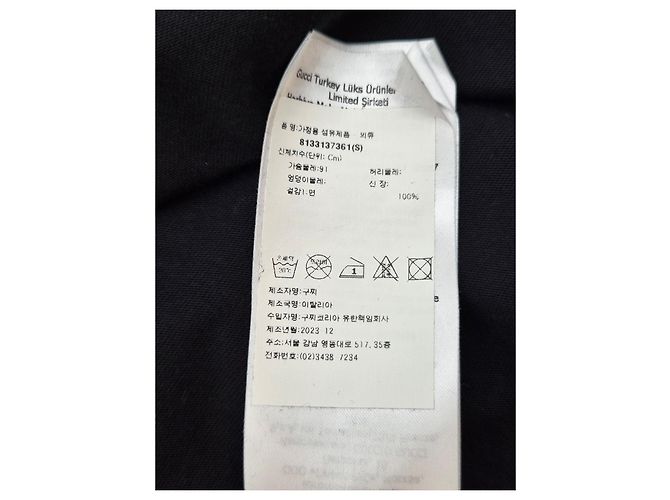 Gucci Bedrucktes Jersey T-Shirt Schwarz - Ansicht 13