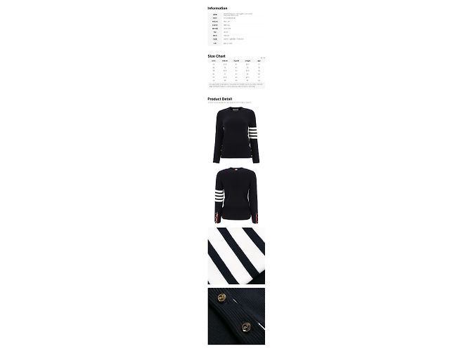 Thom Browne Milano Stitch Classic Knit Navy Blau - Ansicht 2