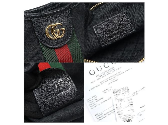 Gucci Piccola Tote Zillio in tela GG nera Nero - vista 7