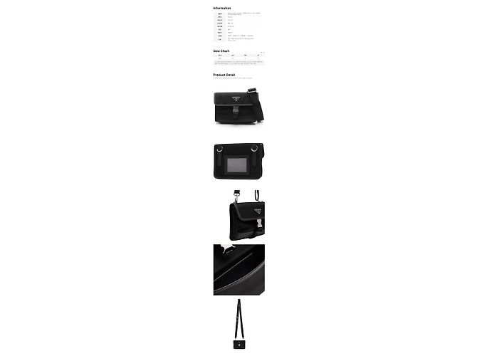 Prada Borsa crossbody per telefono in nylon con logo triangolare Saffiano Nero - vista 2