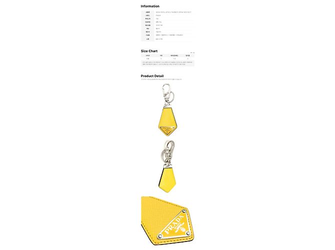 Prada Portachiavi Saffiano con logo triangolare Giallo - vista 2