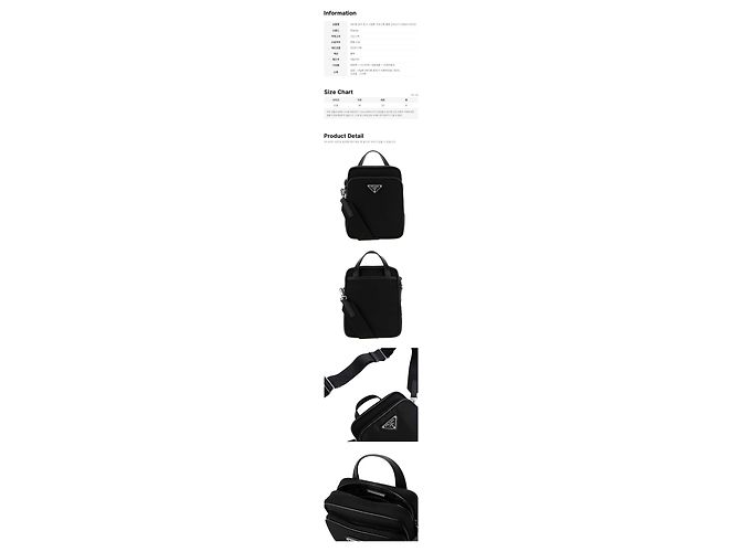 Prada Borsa crossbody in nylon con logo triangolare Nero - vista 2