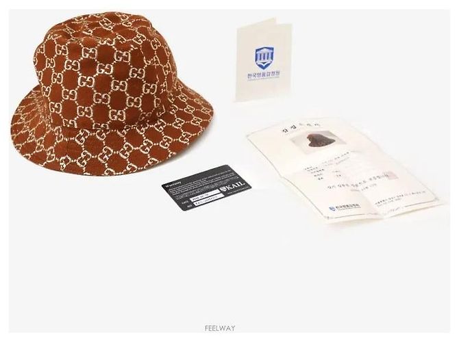 Gucci Bucket Hat Braun - Ansicht 6