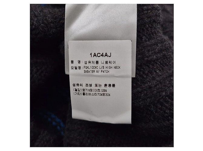 Louis Vuitton Strickpullover Dunkelgrau Wolle Braun - Ansicht 4