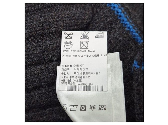 Louis Vuitton Strickpullover Dunkelgrau Wolle Braun - Ansicht 5