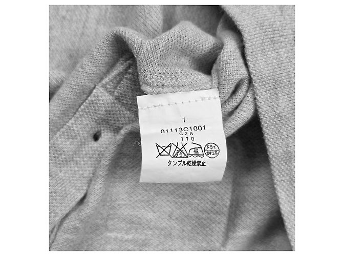 Thom Browne Kurzarm-Poloshirt Braun - Ansicht 6