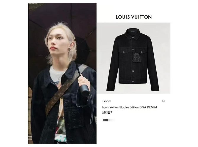 Louis Vuitton Denim Trucker Jacke Schwarz - Ansicht 7