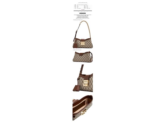 Padlock Gucci Borsa a spalla piccola GG Supreme con lucchetto Brown KHNKG Marrone - vista 2