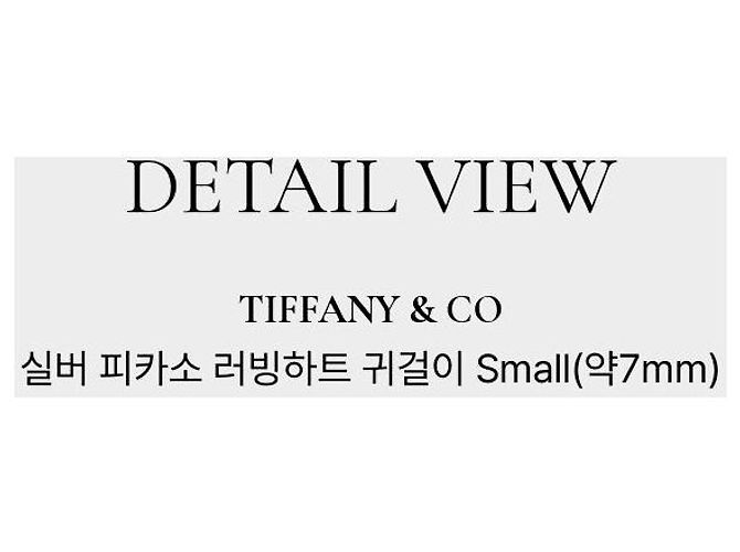 Tiffany & Co Orecchini Loving Heart Small Silver Argento - vista 3