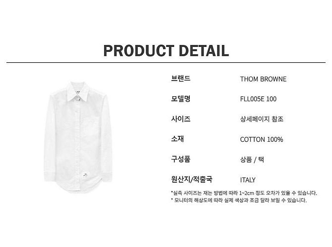 Thom Browne Camisa Hidden Oxford para mujer Blanco - vista 11