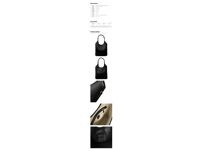 Miu Miu Ivy Regular Tote Shoulder Bag mit besticktem Logo Schwarz - Ansicht 2