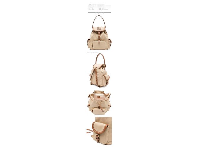 Miu Miu Multi Pocket Canvas Leather Backpack Beige Brown - view 2
