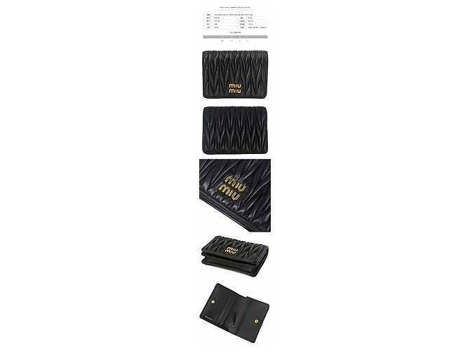 Miu Miu Portafoglio con tasca zip Matelassé Gold Logo Nero - vista 2