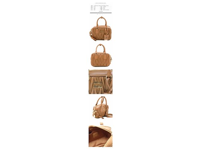 Miu Miu Bolsa Tote e Crossbody em couro acolchoado Caramel Marrom - vista 2