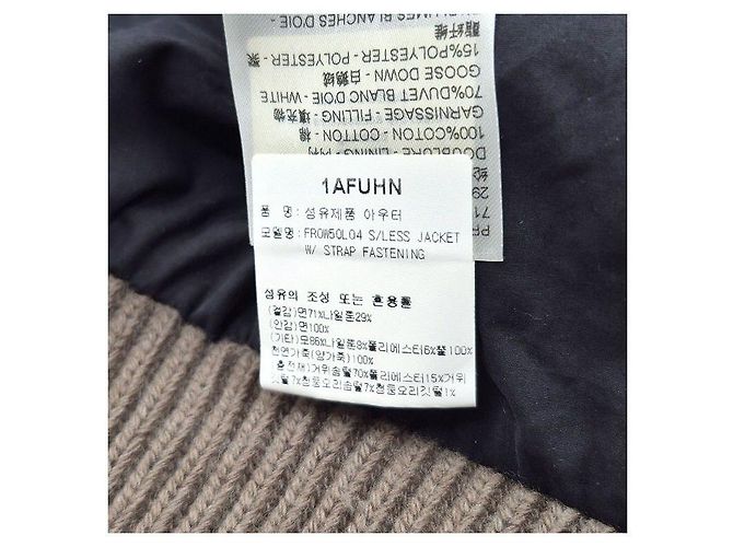 Louis Vuitton Ärmellose Strickjacke Schwarz - Ansicht 4
