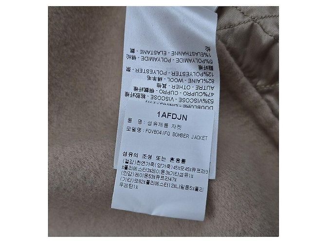 Louis Vuitton Bomber com Patches Marrom - vista 4