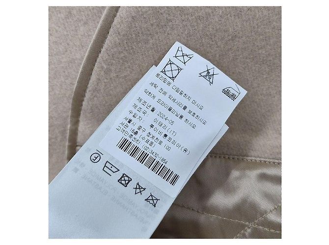 Louis Vuitton Bomber com Patches Marrom - vista 5