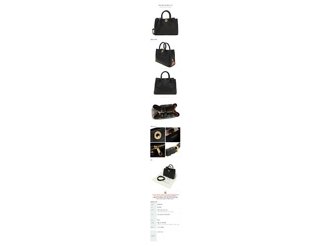 Burberry Mini borsa in pelle a scacchi Vermonji Nero - vista 12