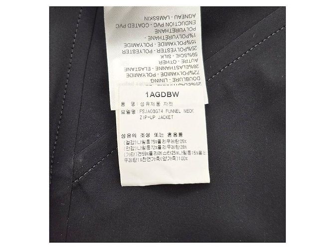 Louis Vuitton Nylon-Trainingsjacke mit Reißverschluss Schwarz - Ansicht 4