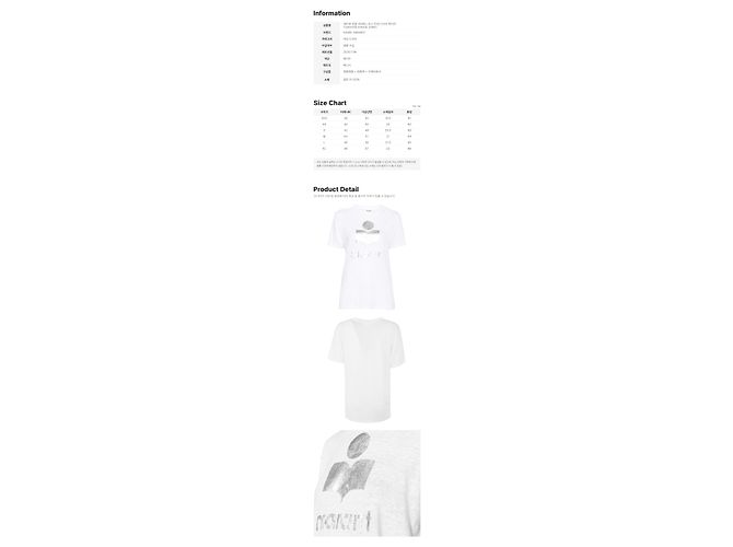 Isabel Marant Logo Leinen T-Shirt White Weiß - Ansicht 2