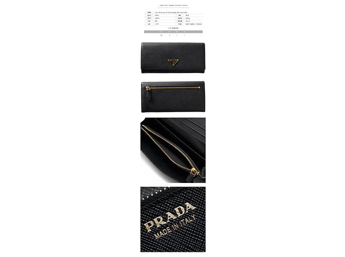 Prada Saffiano Münzbeutel mit Dreieckslogo Schwarz - Ansicht 2