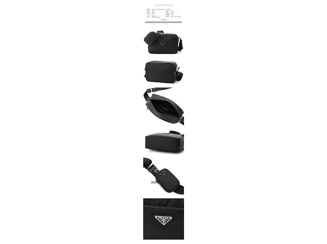 Prada Sac à épaule en nylon avec logo triangle Noir - vue 2