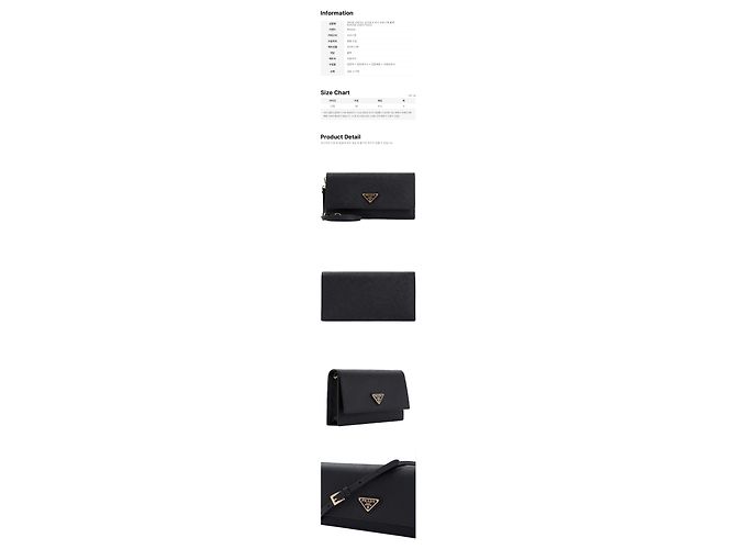 Prada Mini borsa a tracolla in Saffiano con logo triangolare Nero - vista 2