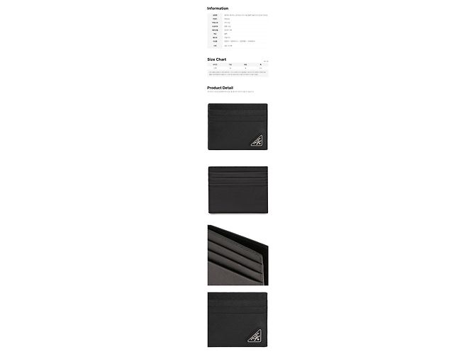 Prada Saffiano Triangle Logo Cardholder Black QHH - view 2