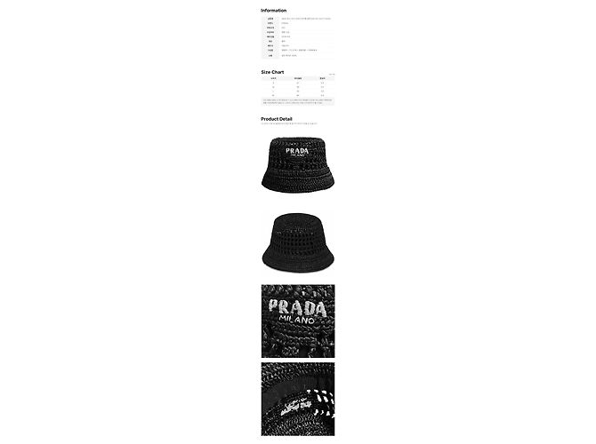 Prada Rafia-Bucket-Hat mit besticktem Logo Schwarz - Ansicht 2