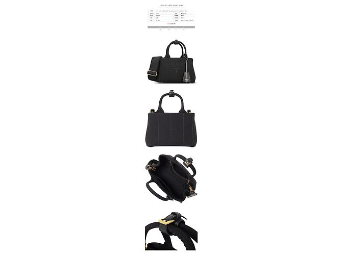 Tote Prada Mini borsa a spalla in tela di cotone Nero - vista 2